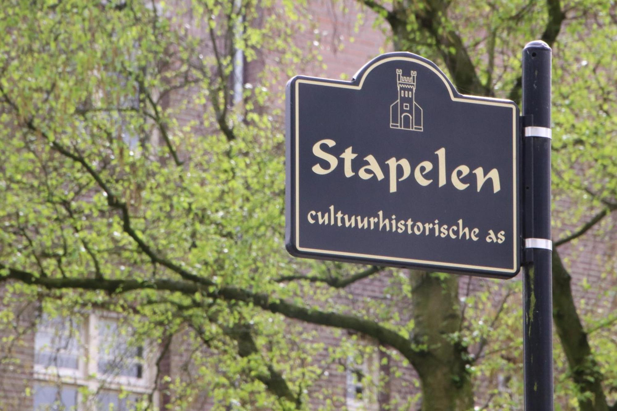 Boxtel, Appartement מראה חיצוני תמונה